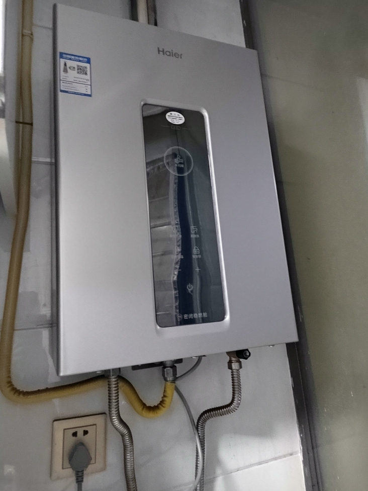海尔(Haier)燃气热水器16升天然气家用水火双控温 双核无极水伺服密闭稳燃舱一级降噪 KL3C-好梦晒单图