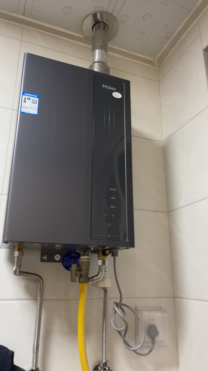 海尔(Haier)16升燃气热水器[E5]超一级能效节能 增压变频水伺服恒温 JSLQ27-16E5DLPCU1晒单图