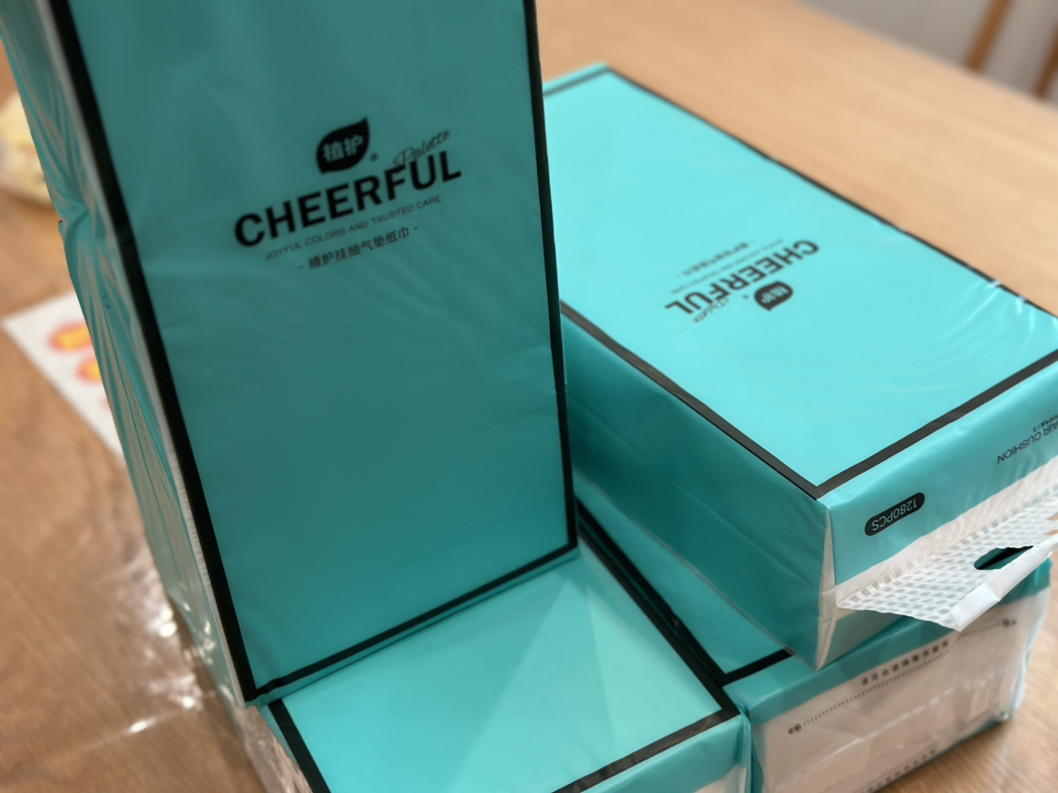 植护悦色大包悬挂式抽纸家用4层厚*320抽*4提蒂芙尼蓝晒单图