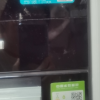 西门子(SIEMENS) 洗碗机嵌入式原装进口家用全自动洗碗机高温除菌烘干10套 SC454B01AC晒单图
