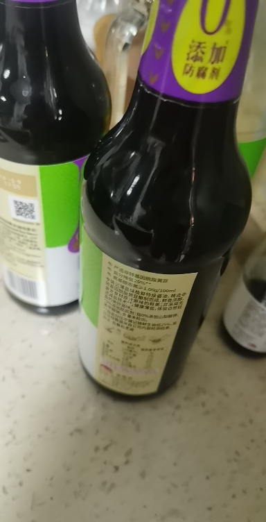 李锦记 薄盐味极鲜500ml 减盐25% 0添加防腐剂 特级鲜酱油生抽晒单图