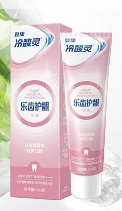 冷酸灵抗敏感牙膏100g*5支装 2022年新品 清火益齿 牙龈护理 抑牙菌斑 亮白护龈清新口气成人牙膏护理套装晒单图