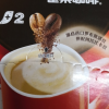雀巢咖啡1+2微研磨原味速溶咖啡粉90条*15g新老包装随机发货晒单图