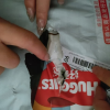 好奇金装超薄云柔透气纸尿裤初生号NB80超大吸力婴儿尿不湿[5kg以下]品牌直供晒单图