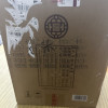 双沟 珍宝坊 君坊41.8度 500ml+20ml*6瓶 整箱装 浓香型白酒 新老包装发货晒单图