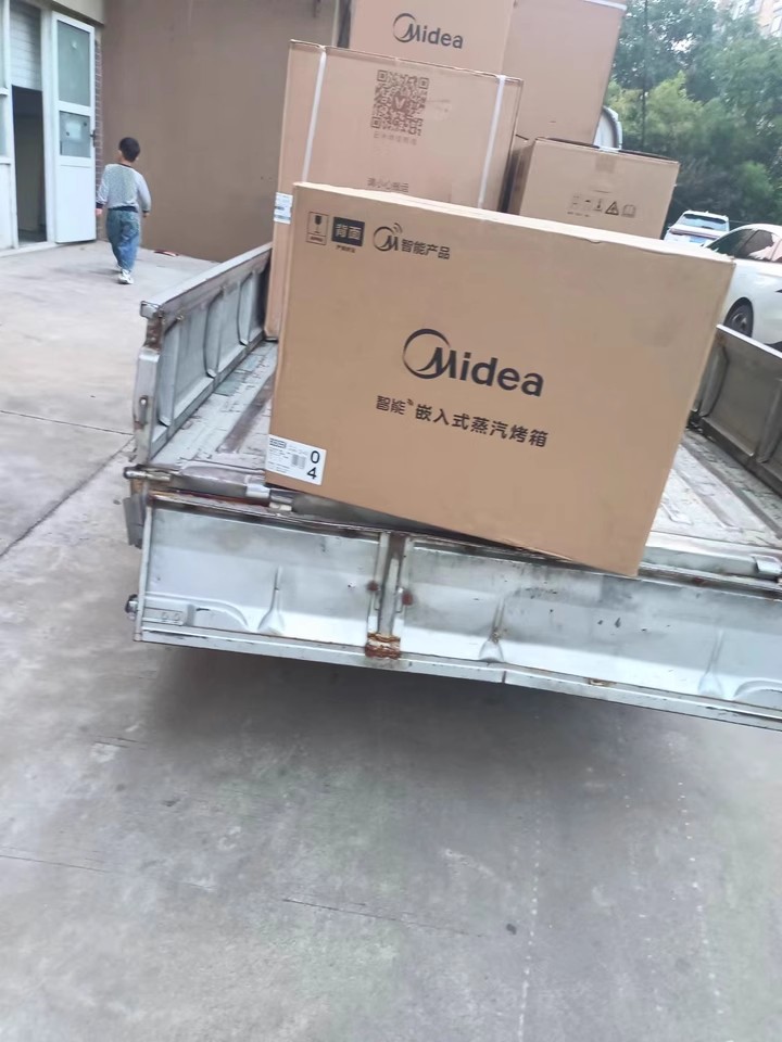 美的(Midea)蒸烤箱一体机嵌入式50L蒸烤炸三合一大容量蒸箱烤箱APP智控BS5055W [行业之星]蒸烤炸 补贴晒单图