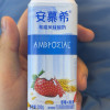 伊利 安慕希希腊风味酸奶 草莓+燕麦口味 200g*10盒晒单图
