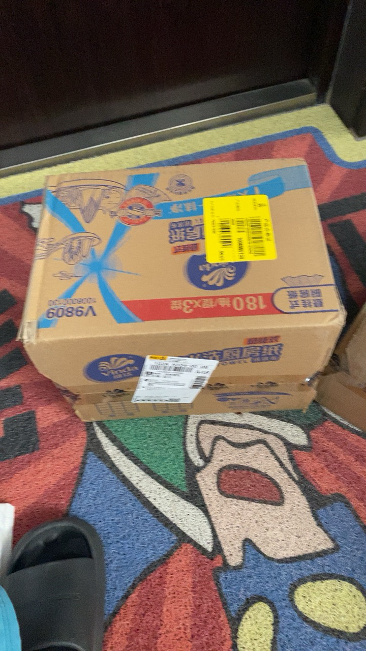 维达悬挂式可水洗厨房纸2层180抽3提共540抽厨房纸 大容量家庭囤货装食品级加大加厚厨房专用去油污吸水吸油纸懒人抹布晒单图