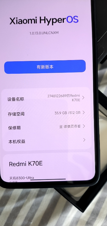 [原封]小米Redmi K70E 墨羽 12GB+512GB 天玑8300-Ultra 5G芯 小米澎湃OS 90W有线快充 二代1.5K直屏 5G智能手机 K70晒单图