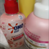奥妙(OMO)酵素内裤内衣洗衣液樱花300g*2瓶 除真菌 去血渍 专用 抑菌 女士晒单图