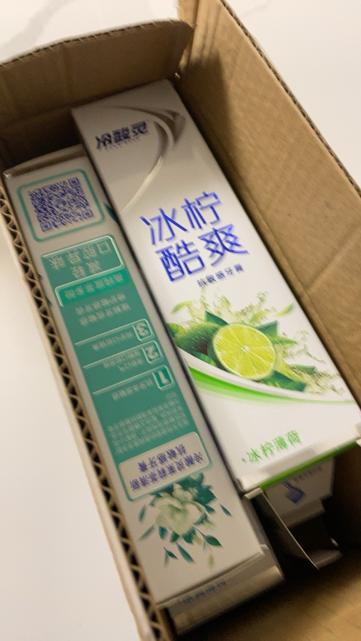 冷酸灵双重抗敏感牙膏130g*6支家庭量贩装 晶盐爽白/冰柠酷爽/茉莉茶清 新各2支晒单图