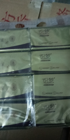 织梦 超韧可湿水抽取式纸面巾4层40抽*8包原生木浆抽纸纸巾实惠装餐巾纸家庭装纸抽卫生纸家用母婴可用 8包装晒单图