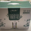 蒙牛 特仑苏有机纯牛奶 250ml*10晒单图