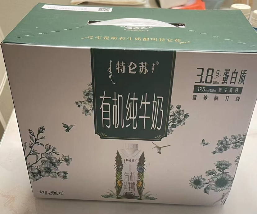 蒙牛 特仑苏有机纯牛奶 250ml*10晒单图