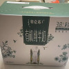 蒙牛 特仑苏有机纯牛奶 250ml*10晒单图