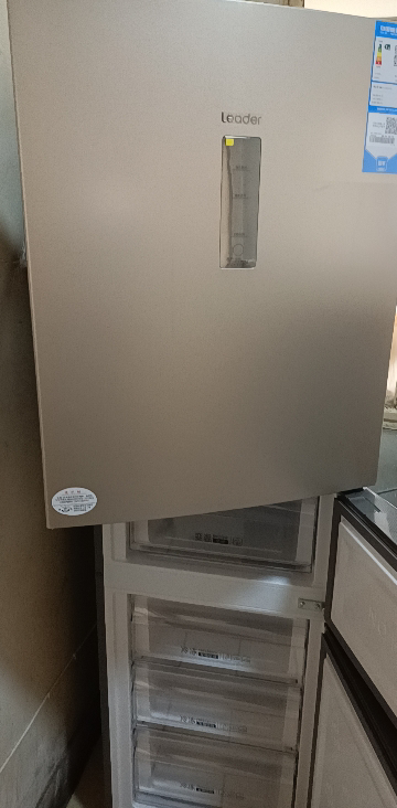 统帅(leader)海尔出品218升炫金变频一级能效三门家用电冰箱 风冷无霜 小冰箱BCD-218WLDPPU1晒单图