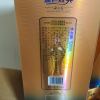 洋河 蓝色经典 海之蓝42度520ml*2瓶 双瓶装 浓香型白酒 送礼 新老包装随机发货晒单图