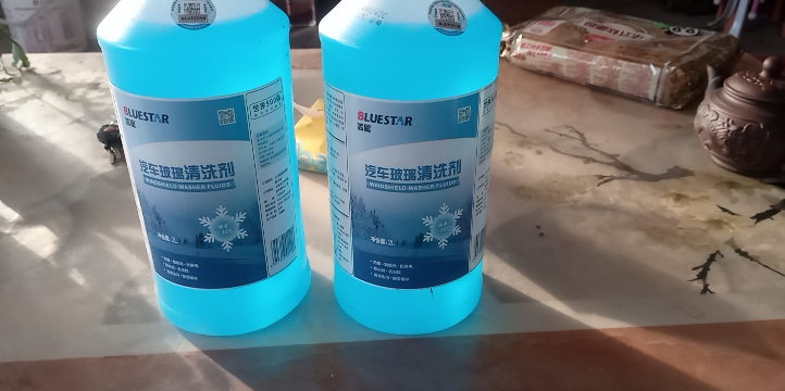 蓝星夏季汽车玻璃清洗剂-2℃高效去污去油膜挡风玻璃水2L(2瓶裝)晒单图