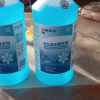 蓝星夏季汽车玻璃清洗剂-2℃高效去污去油膜挡风玻璃水2L(2瓶裝)晒单图