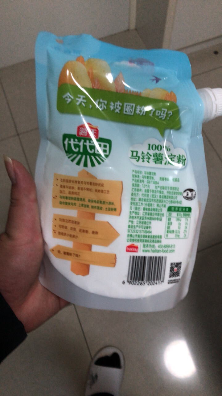 海天马铃薯淀粉200g*2袋 家用厨房勾芡商用土豆生粉自立袋装晒单图