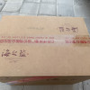 洋河蓝色经典 海之蓝42度520ml*6瓶 整箱装 浓香型白酒 新老包装随机发货晒单图