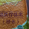 金龙鱼 大米精选珍珠米5kg大米一级粳米 10斤晒单图