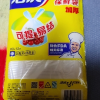 洁成中号背心式保鲜袋 28*25cm*60+12只可提易结72只经济装晒单图