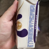 伊利 舒化牛奶无乳糖高钙型 220ml*12盒 送礼佳品晒单图