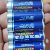 双鹿电池蓝骑士碳性5号8粒 五号干电池AA遥控器玩具钟表用正品空调电视话筒遥控汽车挂闹钟小电池1.5V晒单图