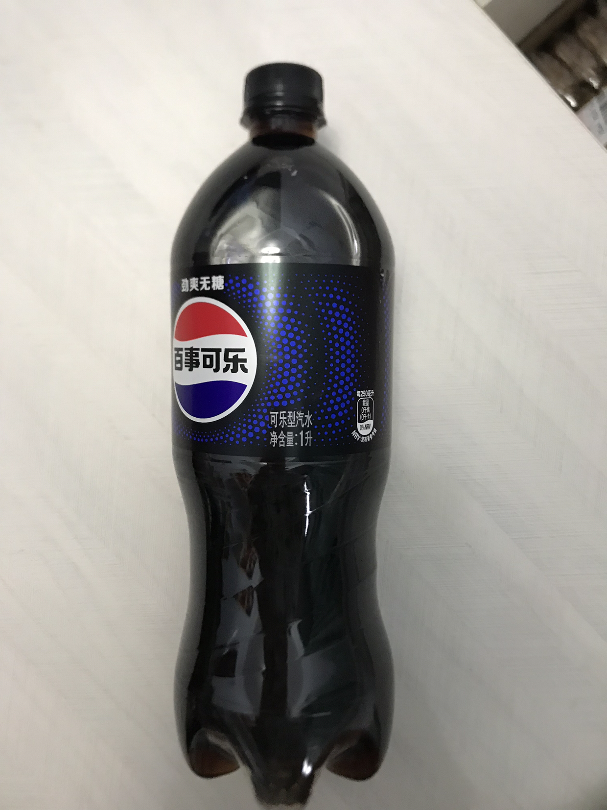 百事可乐 无糖Pepsi 汽水 碳酸饮料 1L*2瓶 (新老包装随机发货) 百事出品晒单图