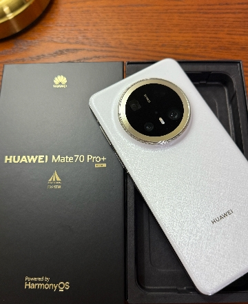华为/HUAWEI Mate 70 Pro+ 16GB+512GB 羽衣白 鸿蒙AI 红枫原色影像 高亮钛玄武架构 华为鸿蒙智能手机晒单图