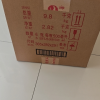 茅台 赖茅 传承蓝 箱装 53度 500ml*6瓶 酱香型 白酒 賴茅晒单图