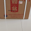 茅台 赖茅 传承蓝 箱装 53度 500ml*6瓶 酱香型 白酒 賴茅晒单图