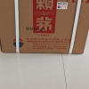 茅台 赖茅 传承蓝 箱装 53度 500ml*6瓶 酱香型 白酒 賴茅晒单图