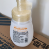 旁氏(POND'S)米粹润泽保湿氨基酸洁面慕斯泡泡 160ML 氨基温和洁净水润 敏感肌晒单图
