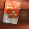 [姚生记]炭烧腰果100克 咸蛋黄碳烧风味 坚果特产干果休闲零食 烘干坚果健康孕妇儿童老人晒单图