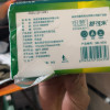 [2包装]舒可乐抽纸四层加厚420张大号餐巾纸大尺寸擦手纸家庭实惠装卫生纸巾晒单图