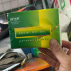 [2包装]舒可乐抽纸四层加厚420张大号餐巾纸大尺寸擦手纸家庭实惠装卫生纸巾晒单图