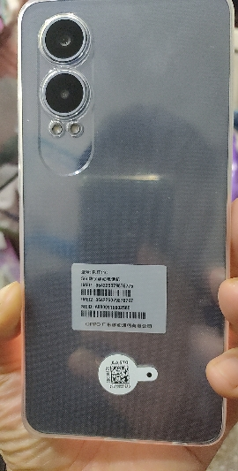 OPPO K12x 8GB+128GB 钛空灰 80W超级闪充 5500mAh超大电池 四年久用流畅 5G直屏智能手机晒单图