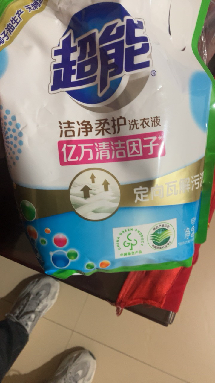 超能洗衣液2kg鲜艳亮丽薰衣草香味持久补充液家庭装正品晒单图