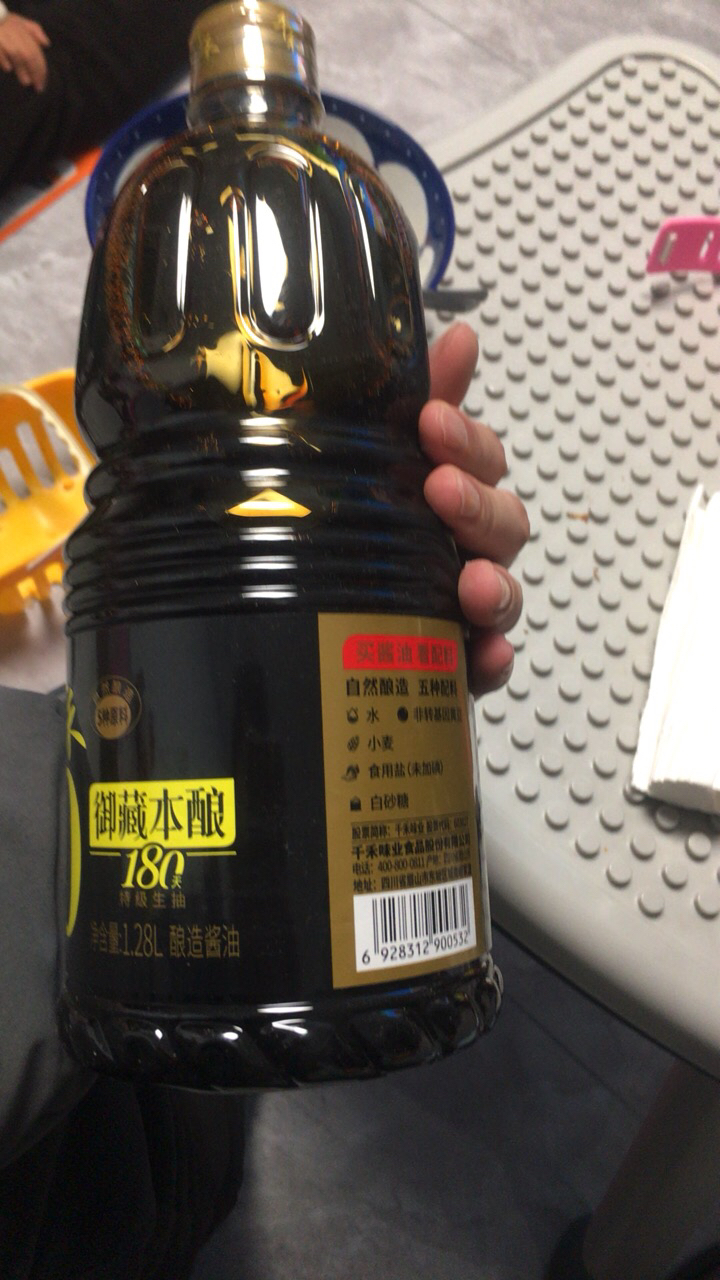 千禾零添加东坡红特级老抽酱油1.28L红烧酱油上色老抽家用调味品晒单图