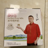 百菲酪 水牛纯牛奶 200ml*12盒 礼盒装晒单图