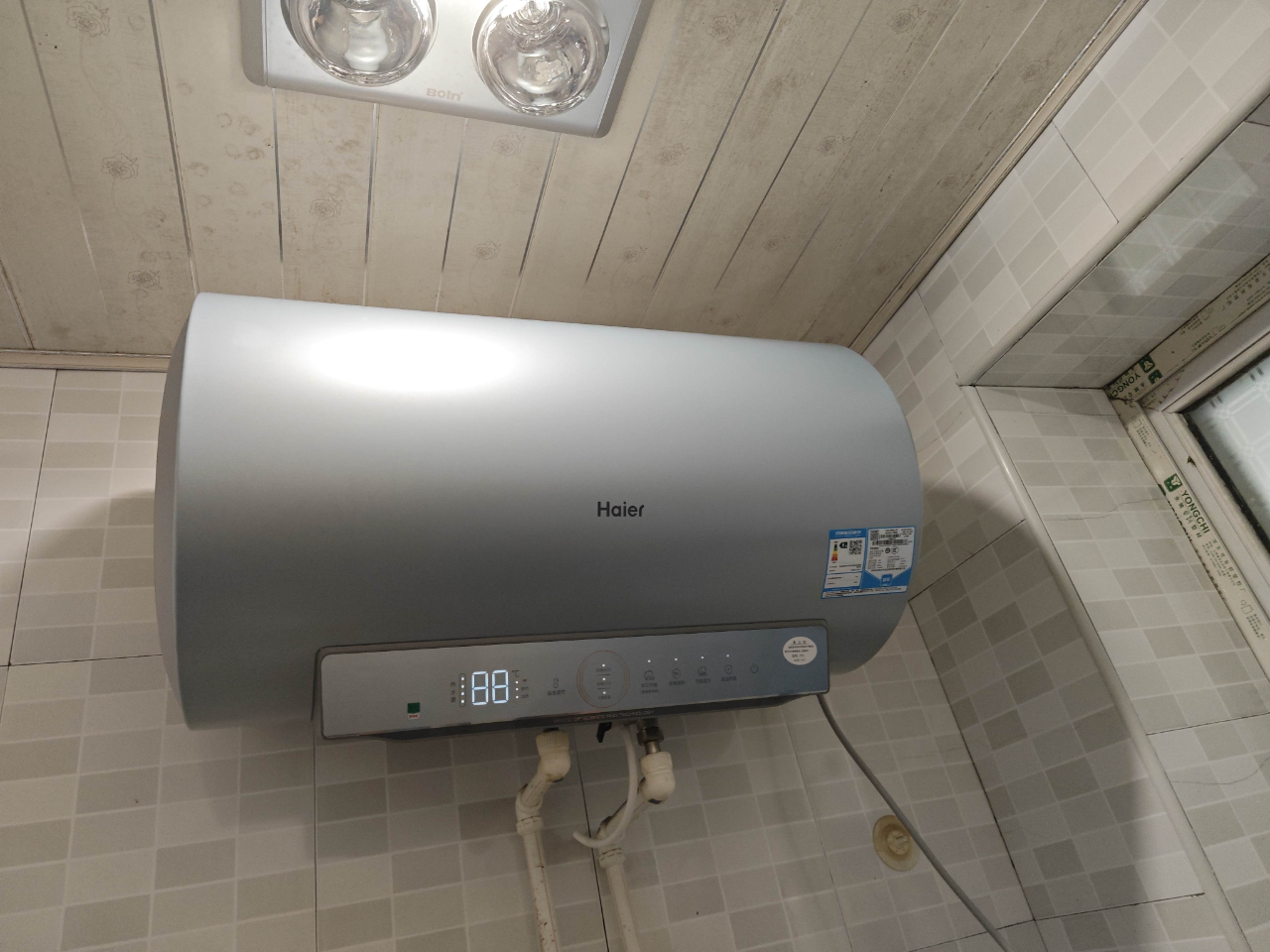 海尔智家出品Leader 60升电热水器家用免换镁棒3300W速热一级能效 LEC6001H-LD7蓝U1 以旧换新晒单图