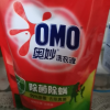 奥妙(OMO) 除菌除螨洗衣液 1kg+400g 源自天然酵素 去除四大细菌和尘螨(新老包装随机发货)[联合利华]晒单图