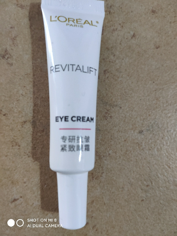 欧莱雅(L'OREAL)复颜专研抗皱紧致眼霜7.5ml 淡化细纹 提拉紧致 滋养修护晒单图