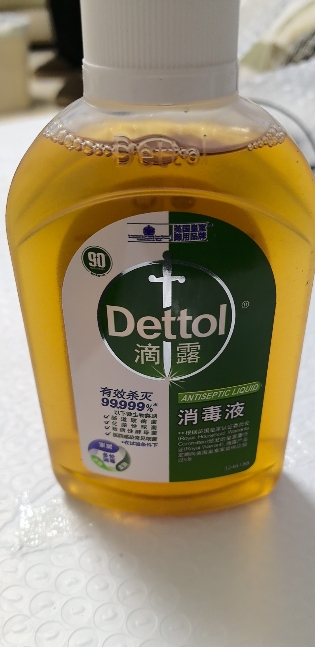 滴露消毒液250ml家用杀菌室内家居衣物非84酒精喷雾晒单图