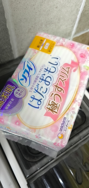 苏菲(SOFY)温柔肌日本进口卫生巾轻薄棉柔175 34片晒单图