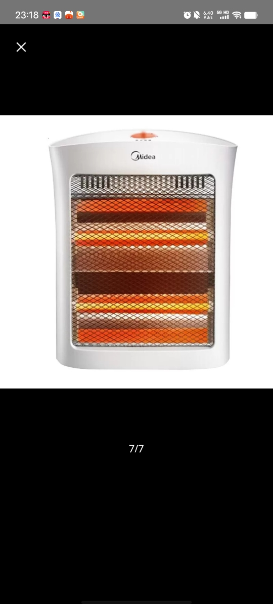 美的(Midea) 小太阳取暖器 家用电暖器暖气暗光远红外电热扇烤火炉立式办公室速热电暖风机暖手宝NS8-15D晒单图