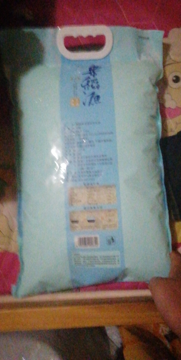 苏鲜生 2025新米[新米开售] 东北大米5kg 东北米粳米寿司米10斤 [苏宁自有品牌]晒单图