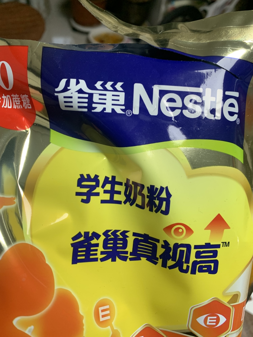 雀巢真视高学生奶粉350g生牛乳配方叶黄素0添加蔗糖小学初中生奶粉晒单图